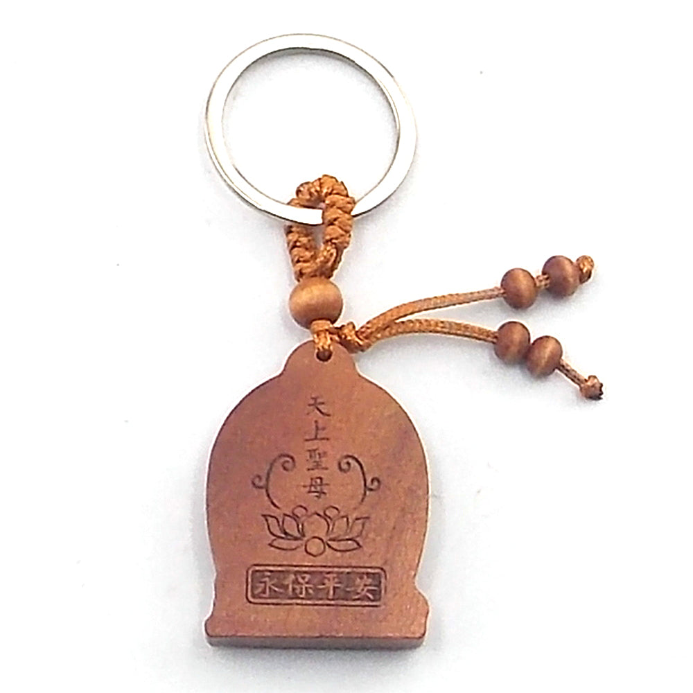 Llavero de madera de Quan Ying