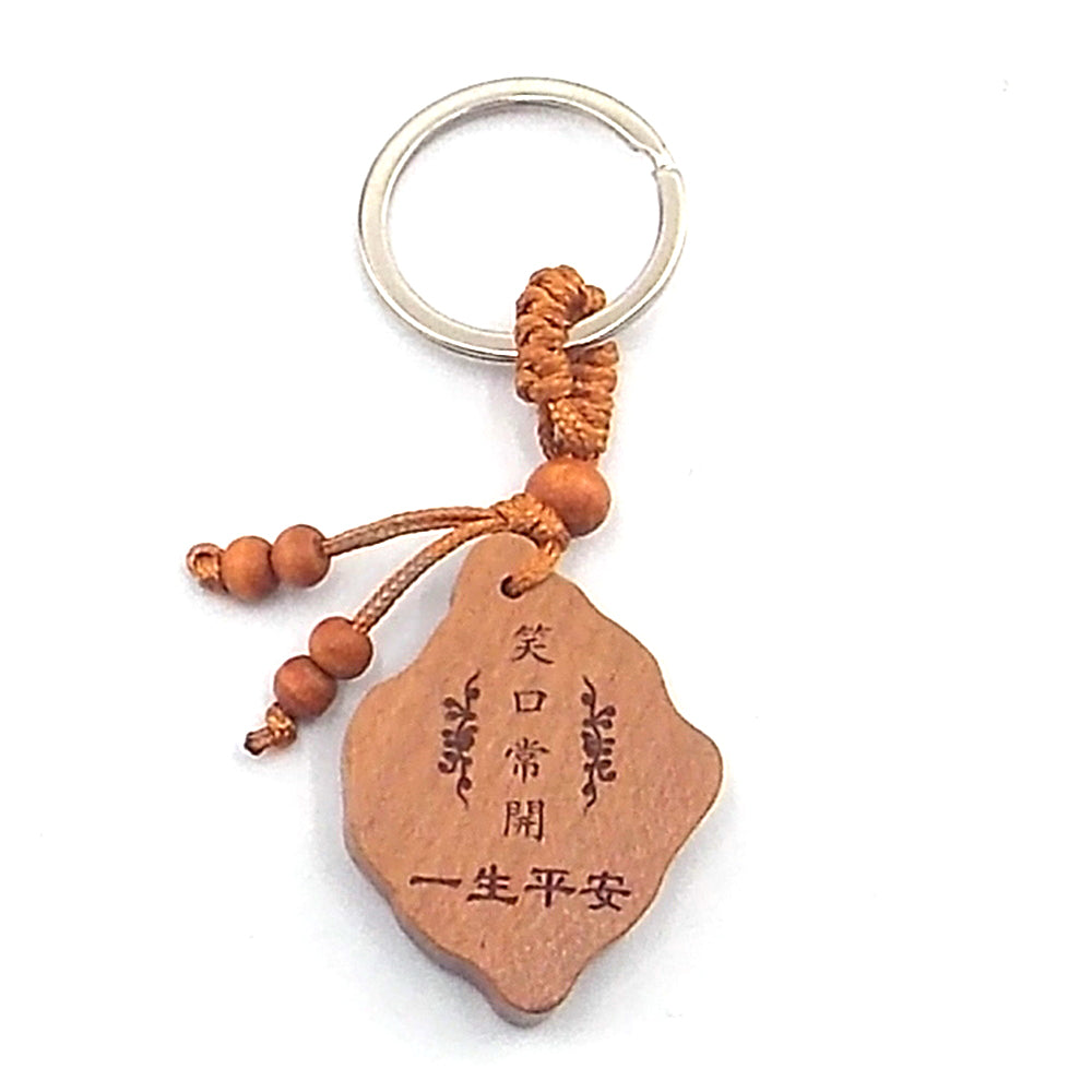 Llavero de madera de Buda Feliz
