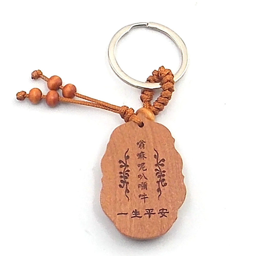 Llavero de madera de Quan Ying