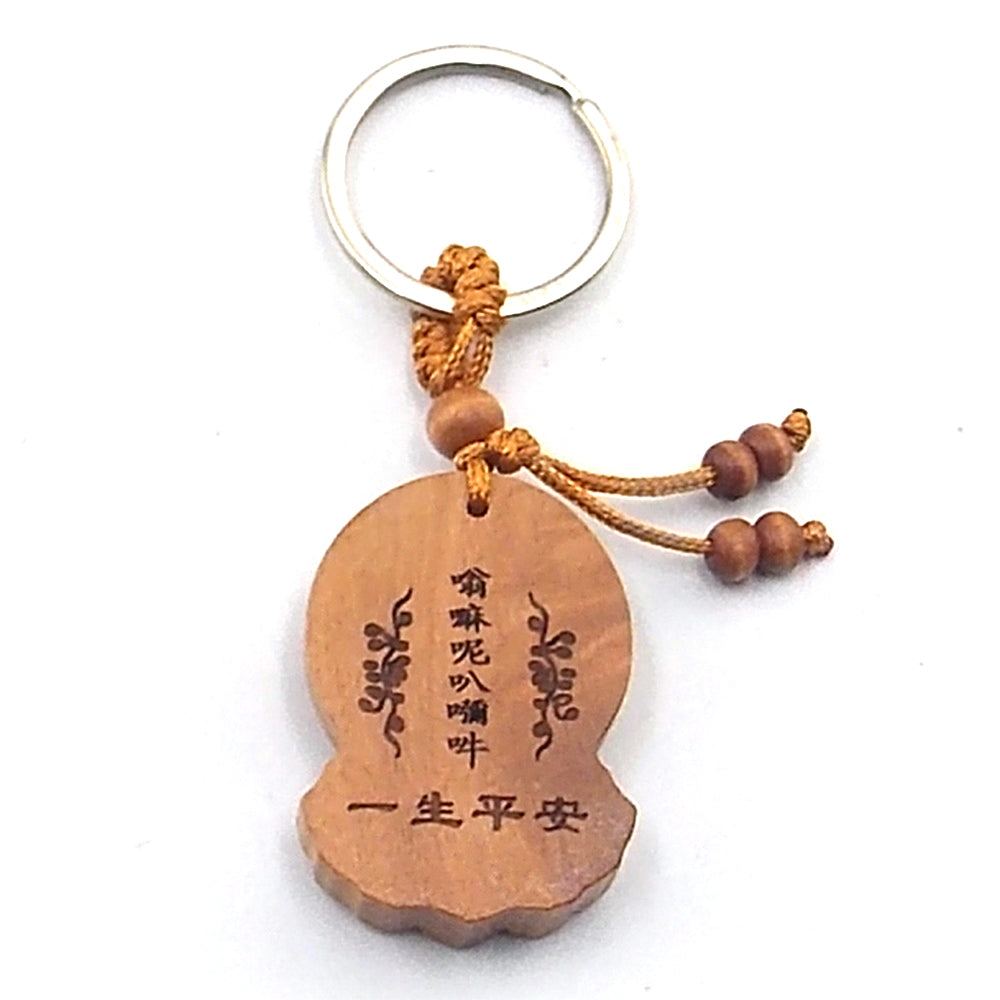 Llavero de madera de Quan Ying