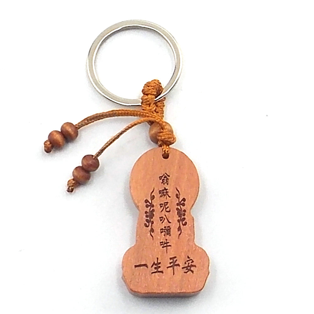Llavero de madera de Buda