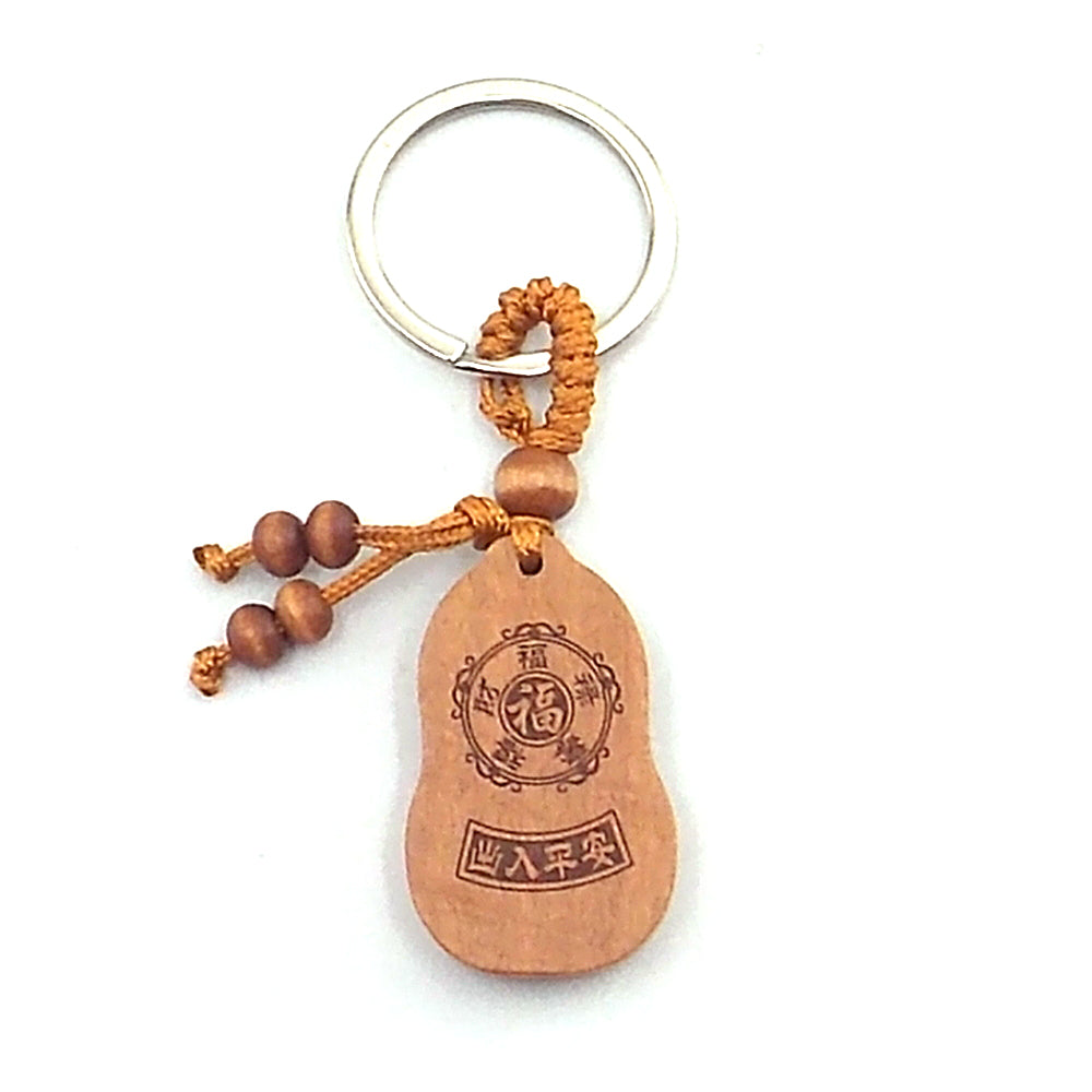 Llavero de madera de cerdo (horoscopo chino)