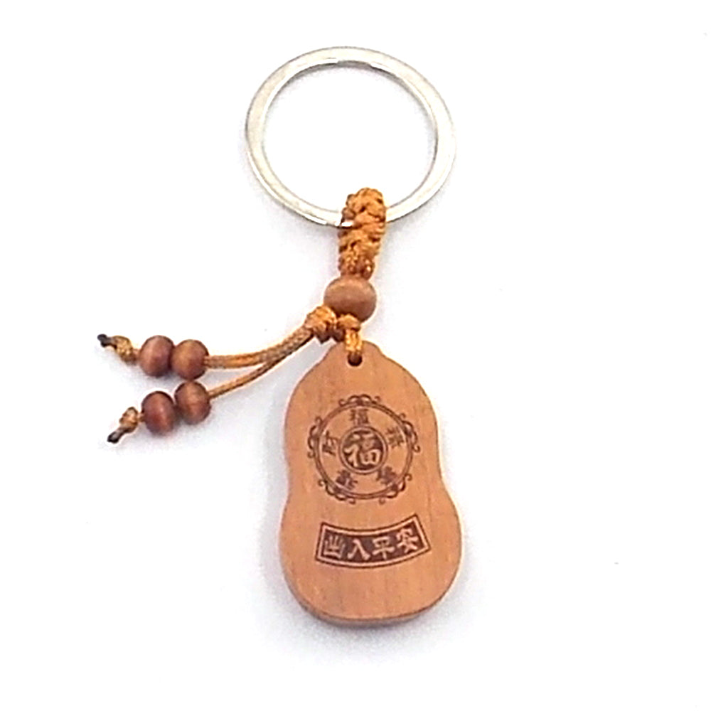 Llavero de madera de cabra (horoscopo chino)