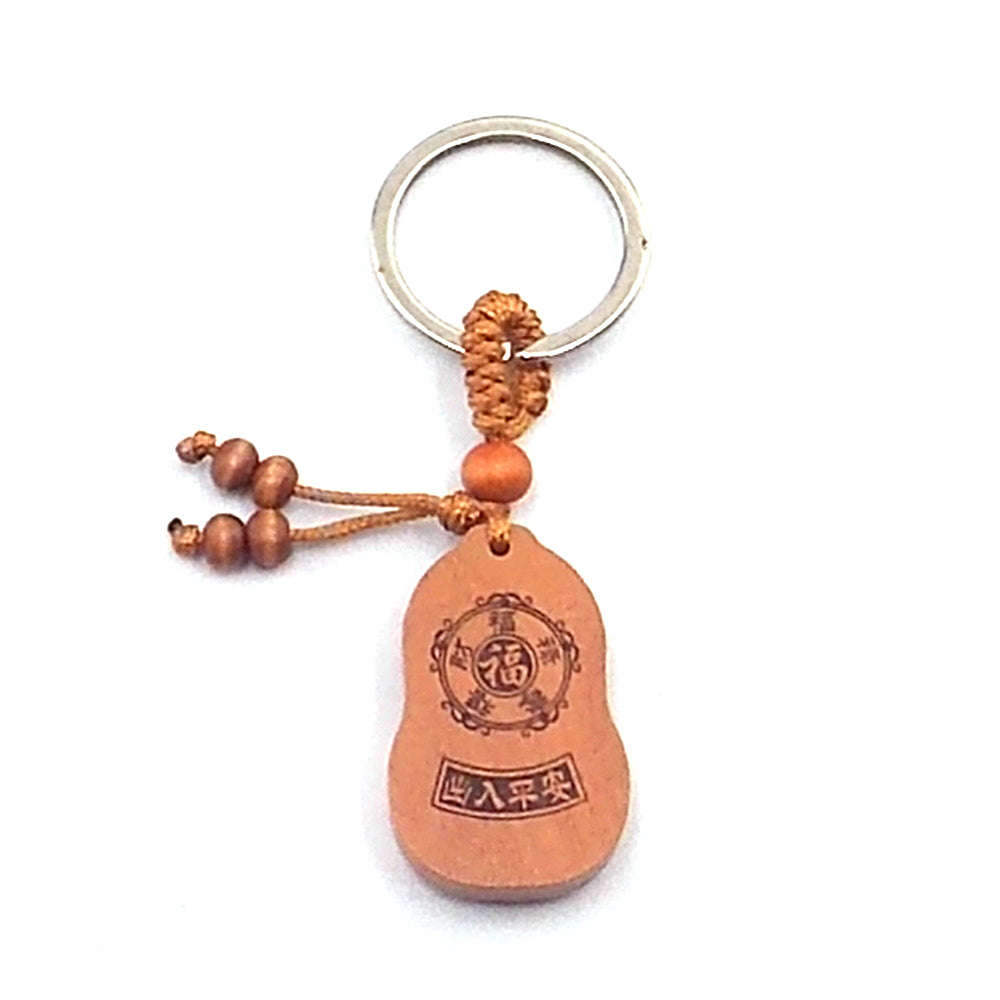 Llavero de madera de gallo (horoscopo chino)