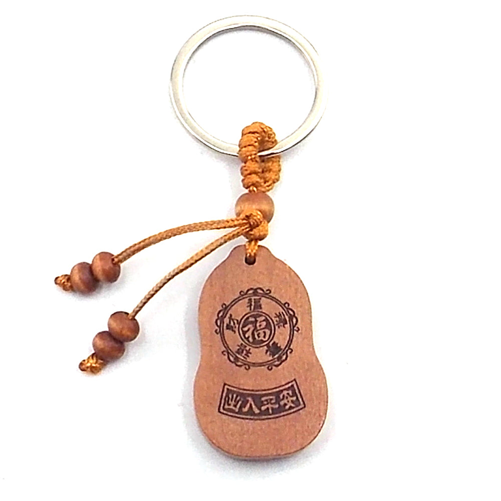 Llavero de madera de conejo (horoscopo chino)