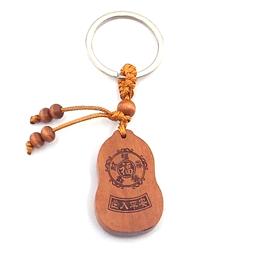 Llavero de madera de tigre (horoscopo chino)