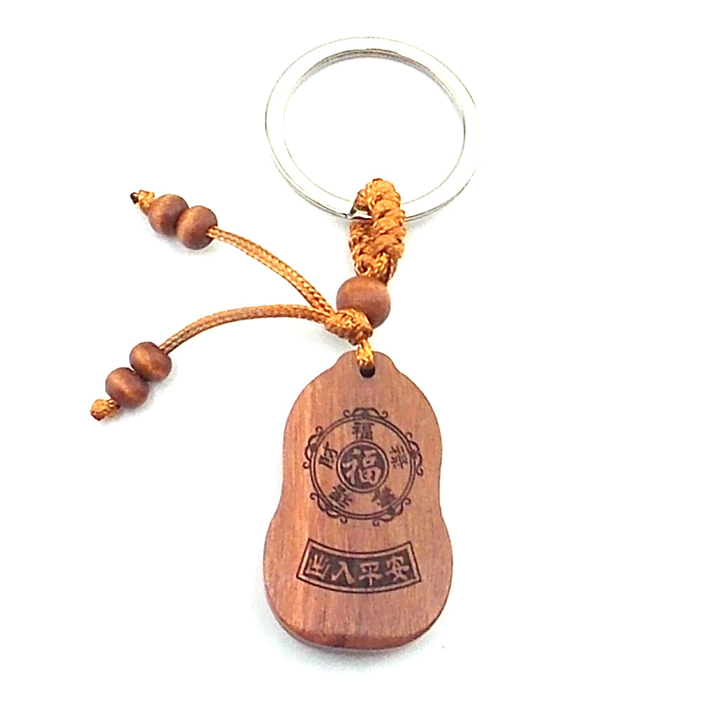 Llavero de madera de mono (horoscopo chino)