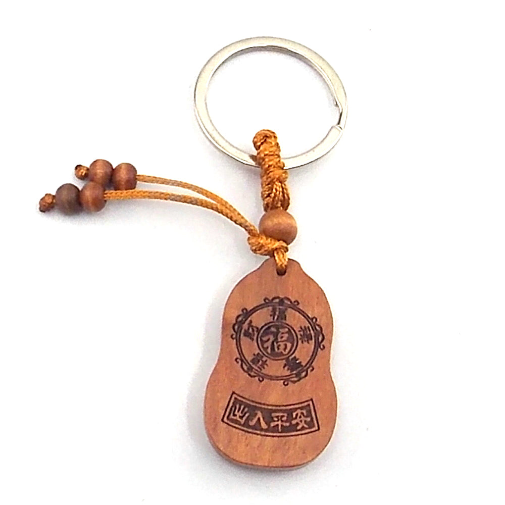 Llavero de madera de perro (horoscopo chino)