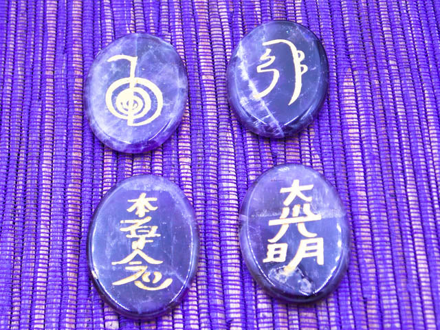 Conjunto de Símbolos de Reiki en piedras naturales de Amatista de 4x3cm