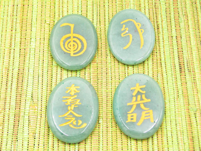 Conjunto de Símbolos de Reiki en piedras naturales de Venturina verde de 4x3cm
