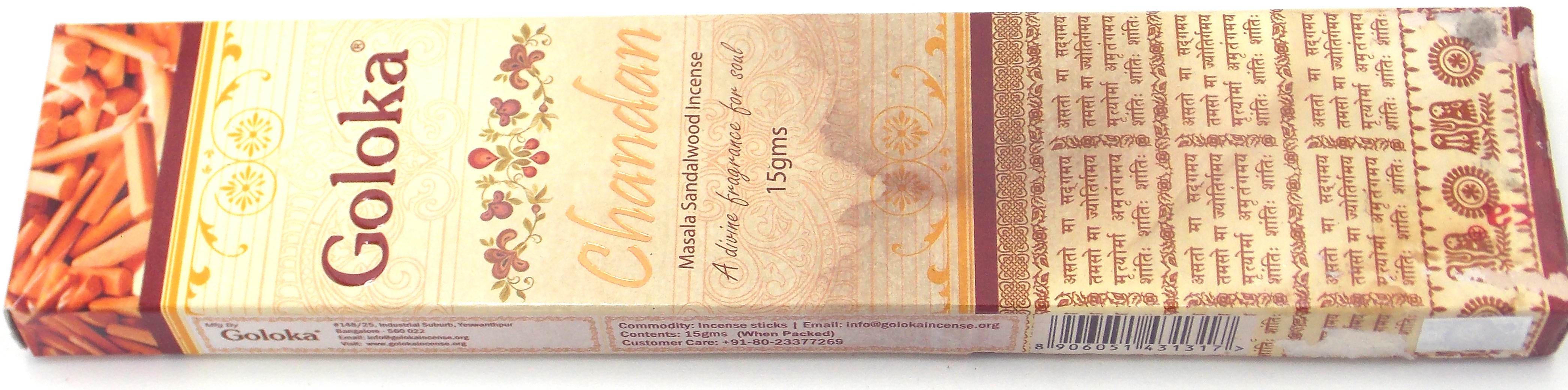 INCIENSO DE MARCA GOLOKA FRAGANCIA CHANDAN 15 gramos