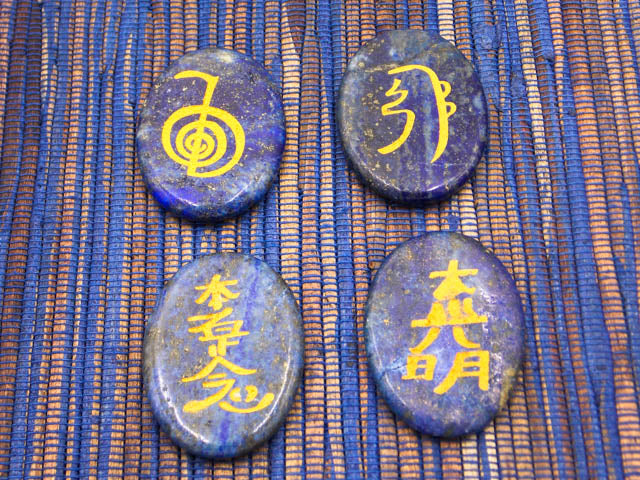 Conjunto de Símbolos de Reiki en piedras naturales de Lapislázuli de 4x3cm